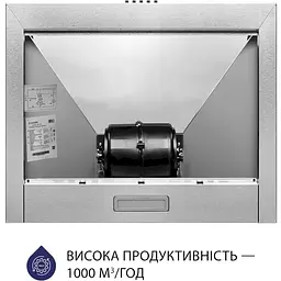 Витяжка купольна Minola HK 6614 I 1000 LED - мініатюра 5