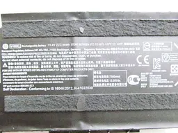 Акумулятор для ноутбука HP ZBook 15 G3 VV09XL, 7500 mAh (90Wh), 11.4V - мініатюра 3
