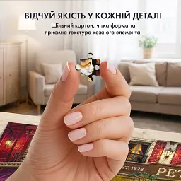 Пазл «Бар Ле Мурр» 1000 елементів - мініатюра 6