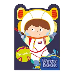 Розмальовка дитяча Апельсин Water Book ''Сміливці" 6 аркушів (TD-160-D-332)