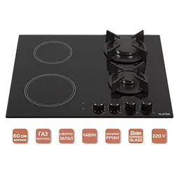 Варильна поверхня Ventolux HG622 B9G RCS комбінована BK - мініатюра 6
