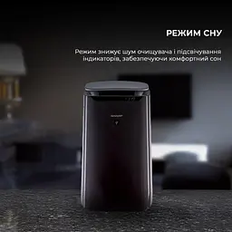Очищувач повітря Sharp FP-J80EUH - мініатюра 9