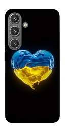 Чохол Demsky Серце України для Samsung Galaxy S24+