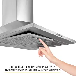 Витяжка купольна WEILOR WK 65 SS - мініатюра 5