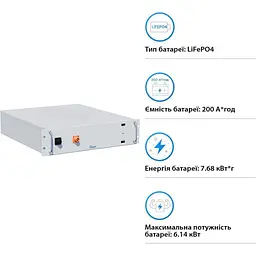Акумулятор Deye LiFePO4 38.4V (38.4V/200Ah/7680Wh) (BOS-A-Pack7.68) [154074] - мініатюра 3