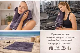 Набір турецьких бамбукових махрових рушників Zeron 3 штуки 70х140 Bamboo Pink - мініатюра 6