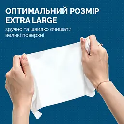 Вологі серветки господарчі для прибирання Helper Універсальні 80 шт - мініатюра 3