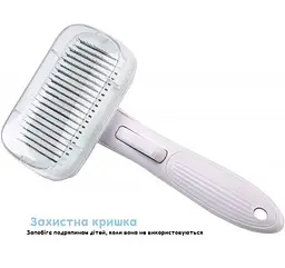 Пуходерка для собак та котів з автоматичною системою очистки Mcasepet, щітка для вичісування шерсті Сірий - мініатюра 5