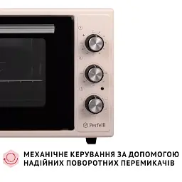 Електрична піч Perfelli TRIMO 48 IVORY - мініатюра 8