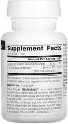 Біоактивна фоліева кіслота Source Naturals MegaFolinic, 120 таблеток для підтримки серця - мініатюра 2