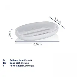 Мильниця KELA Isabella зелене листя 13,5х8,5х2 см (22005) - мініатюра 2