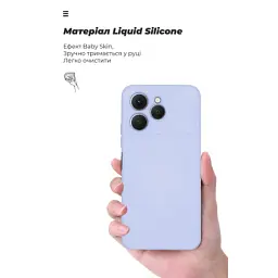 Чохол до мобільного телефона Armorstandart ICON Tecno Spark 40 4G Camera cover Lavender (ARM87937) - мініатюра 7