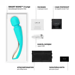 Вібратор Lelo Smart Wand 2 Large для пар - мініатюра 6