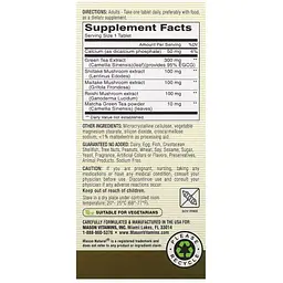 Гриби Mason Natural Mushroom Power для здоров'я мозку та клітин 60 таблеток - мініатюра 3