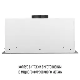 Витяжка повновбудована PERFELLI DESIGN VISION 6 BIANCO SILENZIO - мініатюра 12