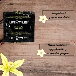 Презервативи LifeStyles Vanilla ароматизовані 6 шт. (RROZ6501053476) - мініатюра 3