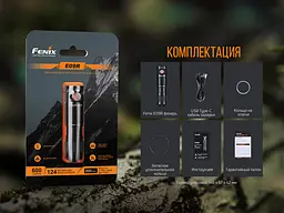 Ліхтар ручний Fenix E09R - мініатюра 17