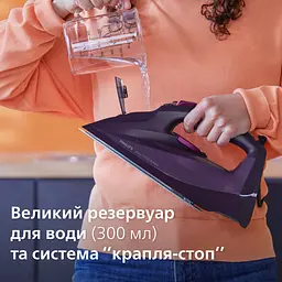 Праска Philips DST7061/30 - мініатюра 6