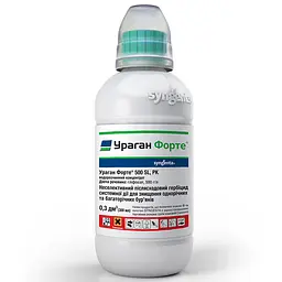 Гербіцид Ураган Форте 300 мл, Syngenta