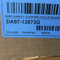 Ущільнювальна гума на холодильник Samsung RT30MB, RT30, DA97-12873G (DA97-07367G) 952х565 мм - мініатюра 8
