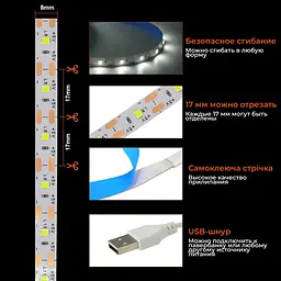 Світлодіодна стрічка з холодним білим світлом від USB 1 м водонепроникна (91610001) - мініатюра 9