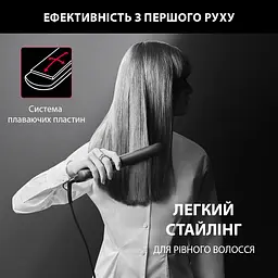 Випрямляч для волосся Rowenta x Karl Lagerfeld Easyliss SF161LF0 - мініатюра 4