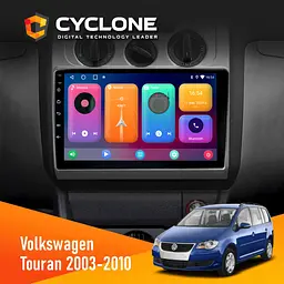Штатна магнітола Volkswagen Touran 2003-2010 Conditioner Cyclone C10-001 2x32 CPL Cyclone (НФ-00005123)