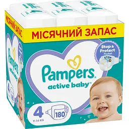Набір підгузки Pampers Active Baby Розмір 4 (9-14 кг) 180 шт.