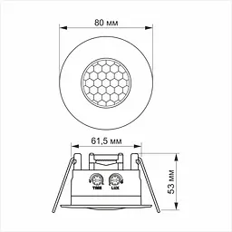 Датчик руху та освітленості Videx 220V 1200W інфрачервоний білий (VL-SPR17W) - мініатюра 3