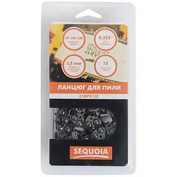 Ланцюг SEQUOIA 0.325", 1.5 мм, 72 ланки, 18"/45 см (21BPX72E)