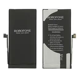 Акумулятор Borofone для Apple iPhone 13 Mini Original IC