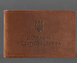 Шкіряна обкладинка на посвідчення Державної податкової служби світло-коричнева Crazy Horse