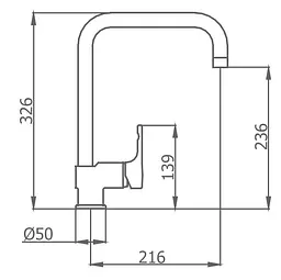 Змішувач для кухні GRB Kitchens 940900 Хром - мініатюра 2