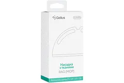 Тканинна серветка Gelius Vacuum cleaner mop GP-RMP001 Roborock series E/S4/S5/S6 - мініатюра 2