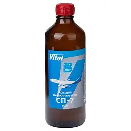 Засіб для змивання фарби СП-7 Vitol (0.55кг) (460мл)