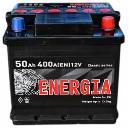 Акумулятор автомобільний ENERGIA 50Аh (000022385) - мініатюра 2