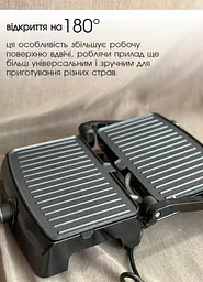Гриль прижимний Grunhelm, контактний, з антипригарним покриттям, бутербродниця 1000 Вт - мініатюра 6