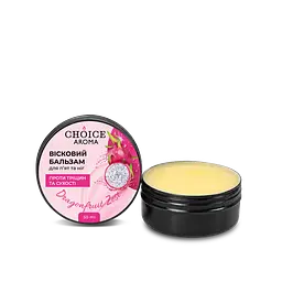 Вісковий бальзам для п'ят та ніг Choice Aroma Dragonfruit Zest 50 мл - мініатюра 2
