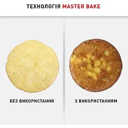 Мультиварка Tefal Multicook&Bake IH 1500 Вт чорна (RK908A34) - мініатюра 14