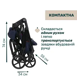 Коляска 2 в 1 Chicco Seety синя (87097.79.01) - мініатюра 10