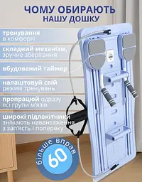 Універсальна дошка для вправ і зміцнення пресу з ремінцями опору та наколінниками - мініатюра 10