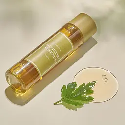 Есенція для обличчя I'm From Mugwort Essence з екстрактом полину 160 мл - мініатюра 4