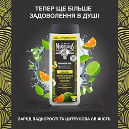 Гель-шампунь для чоловіків Le Petit Marseillais® Зелений апельсин і цедра лайму 4 в 1 400 мл - мініатюра 4