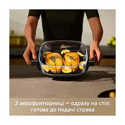 Мультипіч MOVA AeroChef AF20 Pro (MOVA-AF20Pro) - мініатюра 2