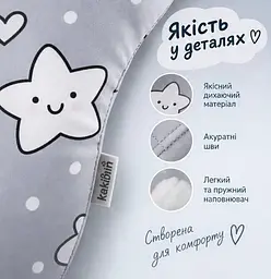 Подушка дитяча дорожня для шиї U-подібна - подушка-підголівник для авто літака та подорожей - мініатюра 4