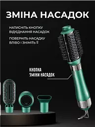 Фен-щітка для волосся VGR V-493 - мініатюра 4