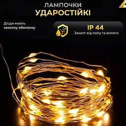 Гірлянда Роса нитка 100 LED довжина 10 м від USB зелена, жовтий GarlandoPro USB100L10MGY - мініатюра 25