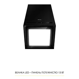 Витяжка острівна WEILOR WQS 4815 FBL - мініатюра 7