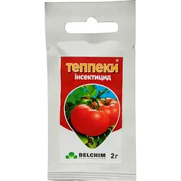 Інсектицид Теппекі 2 г