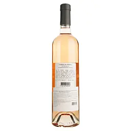 Вино Paradoxe de Malbec IGP Cot du Lot рожеве сухе 0.75 л  - мініатюра 2